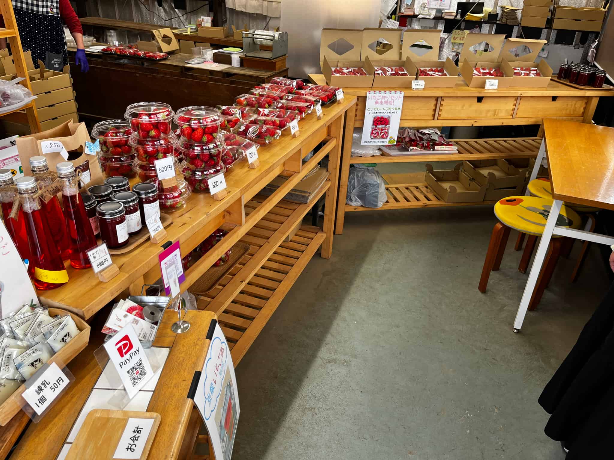 いちご狩りの画像9