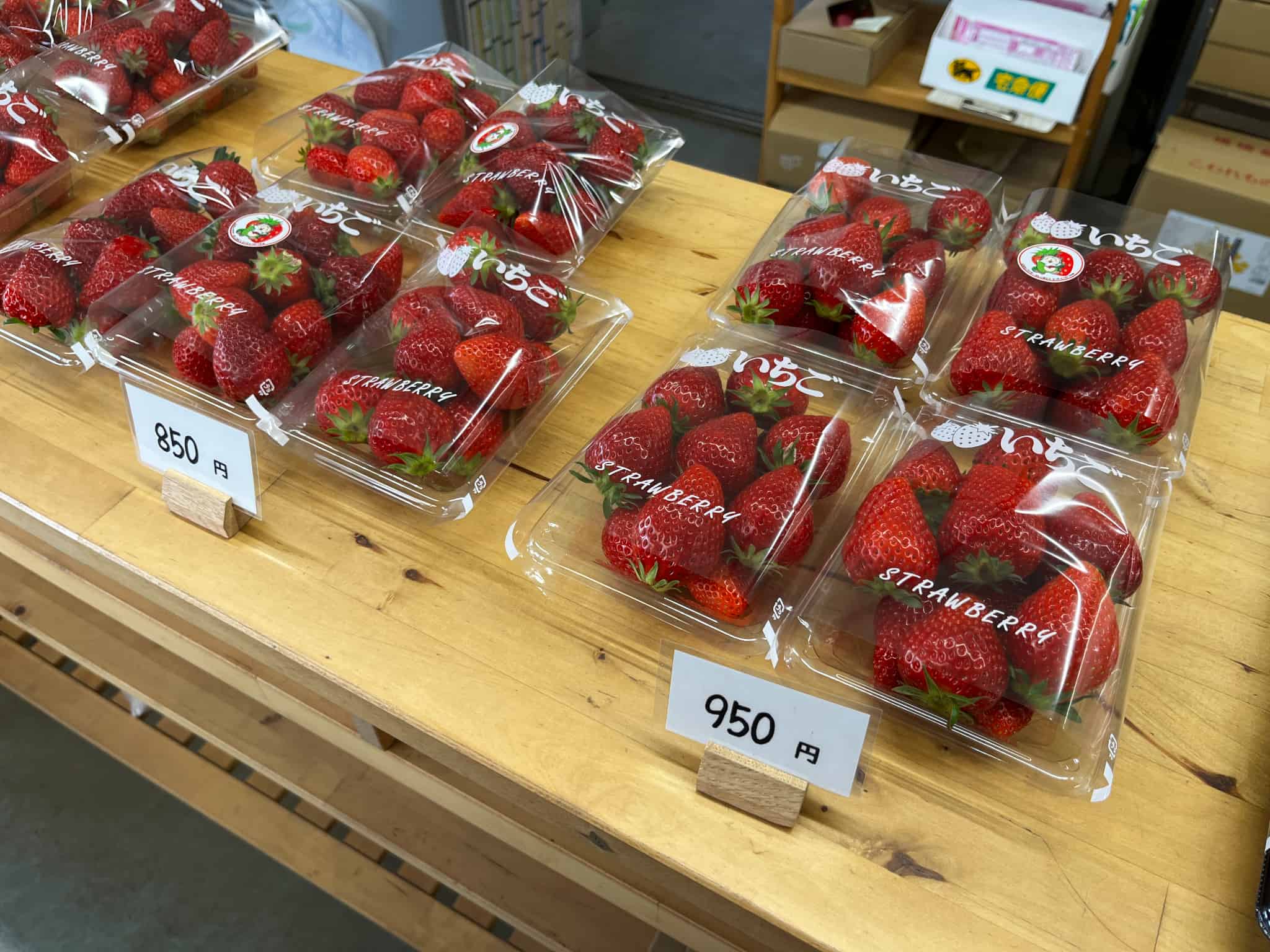 いちご狩りの画像10