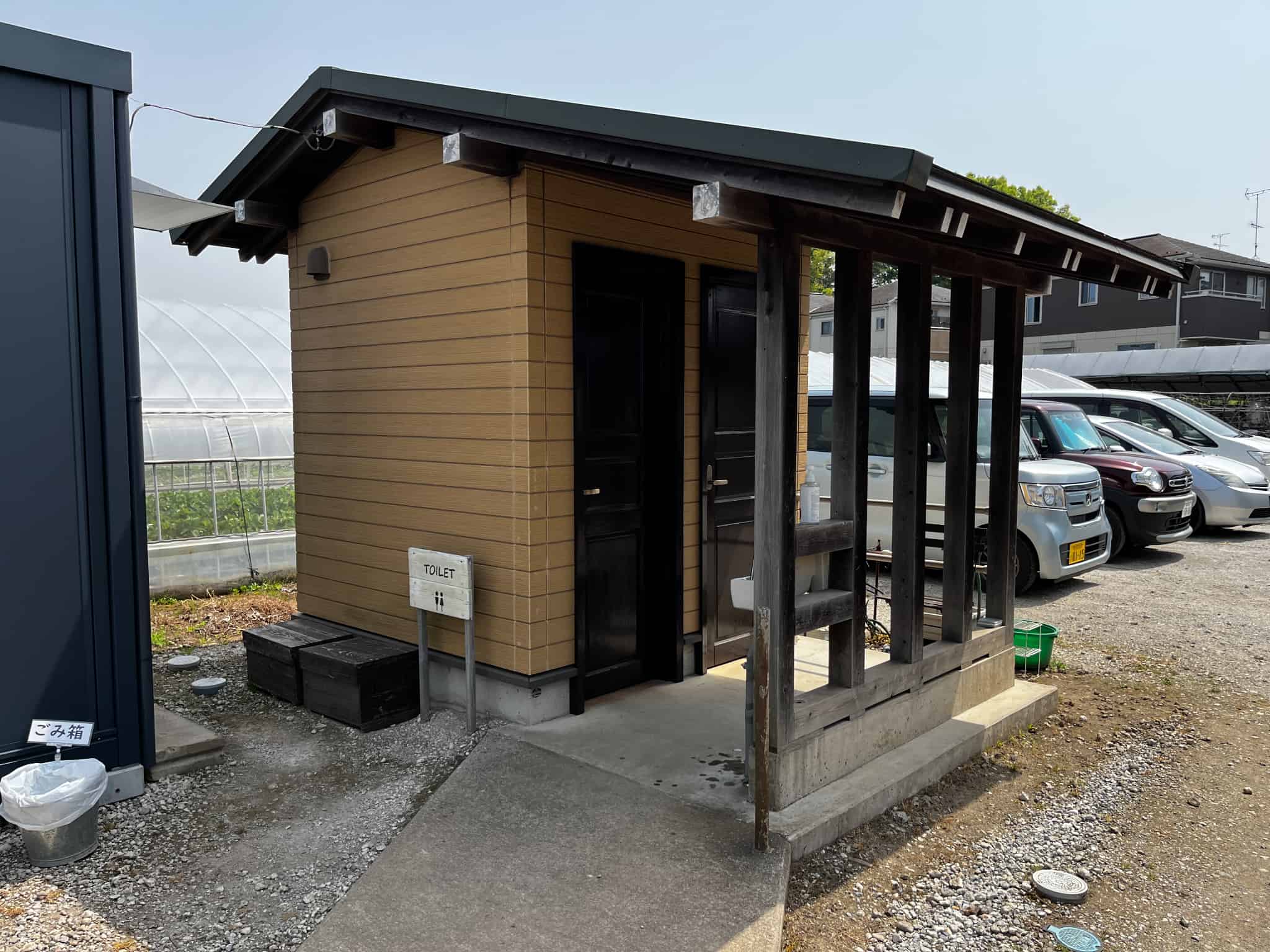 いちご狩りの画像4